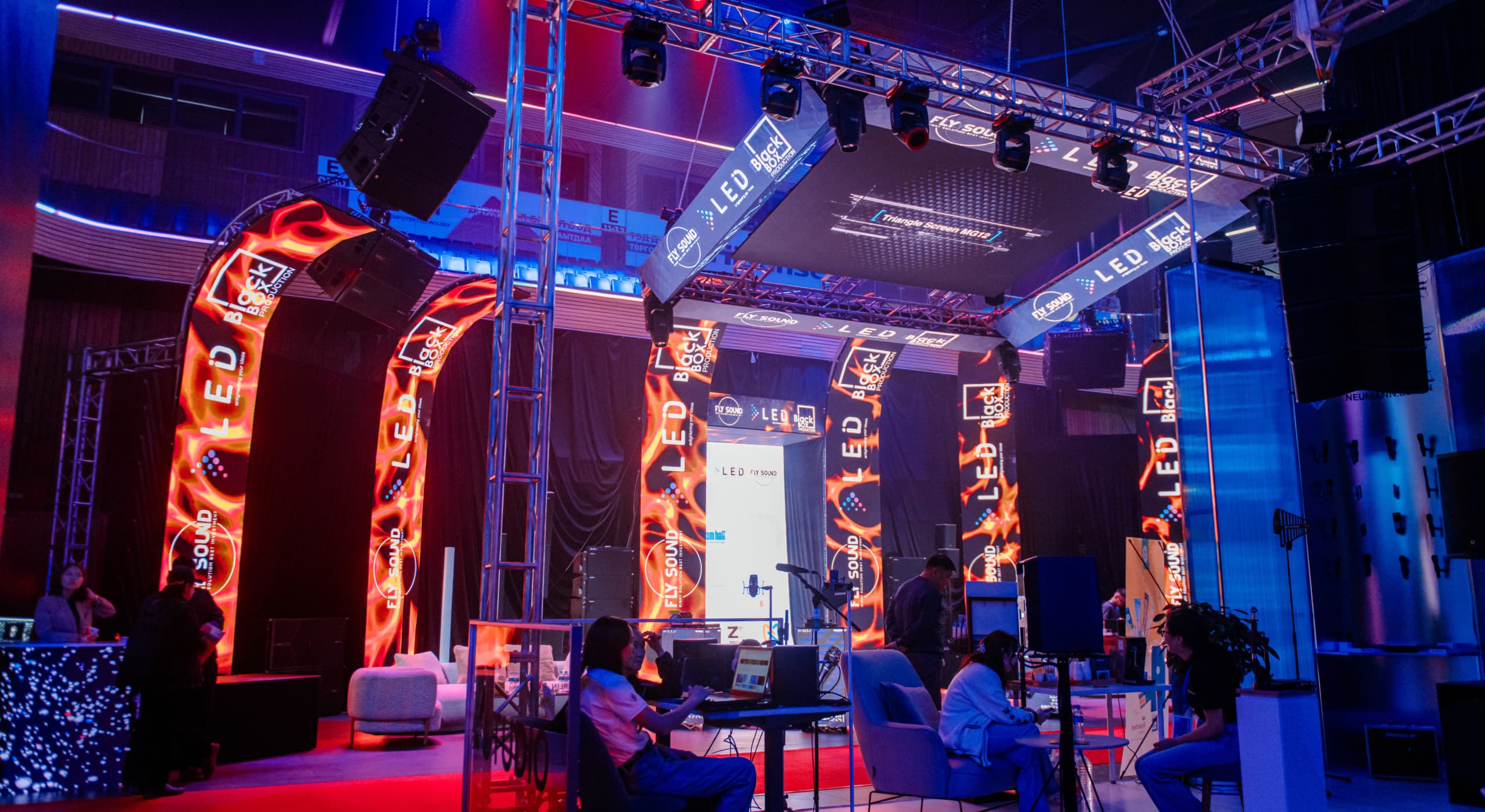 Технологийн ирээдүйг хамтдаа бүтээцгээе